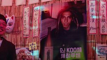 日本蒸留酒酒造組合CM「DJ KOO類、誕生」編より。