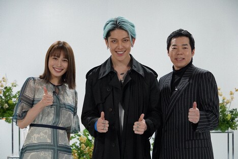 左から広瀬アリス、MIYAVI、今田耕司。(c)NTV