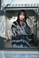 「CMNOW vol.204」HMV購入特典ポストカード