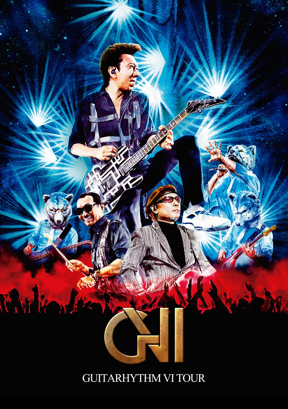 布袋寅泰「GUITARHYTHM VI TOUR」初回生産限定Complete Editionジャケット