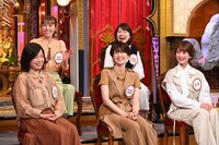 日本テレビ系「今夜くらべてみました 上京して東京で背伸びして生きる女！2時間SP」より。(c)日本テレビ