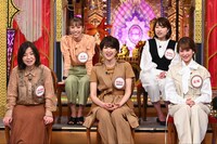 日本テレビ系「今夜くらべてみました 上京して東京で背伸びして生きる女！2時間SP」より。(c)日本テレビ