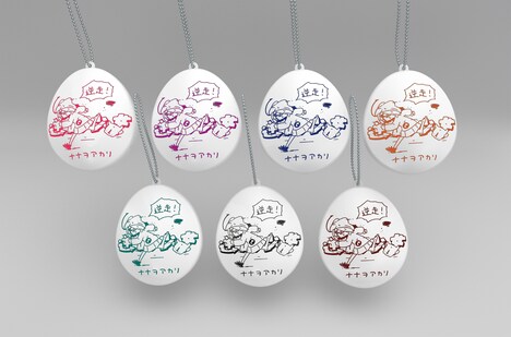 サウンドキーホルダー