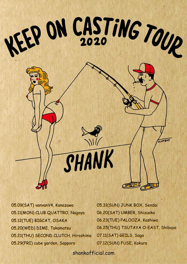 SHANK「KEEP ON CASTiNG TOUR 2020」告知ビジュアル