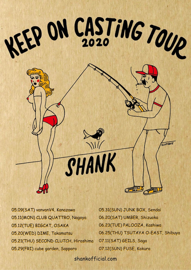 SHANK「KEEP ON CASTiNG TOUR 2020」告知ビジュアル
