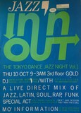 東京・芝浦GOLDで行われた「Jazzin'」初回のフライヤー。（提供：松浦俊夫）