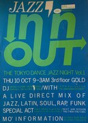 東京・芝浦GOLDで行われた「Jazzin'」初回のフライヤー。(提供:松浦俊夫)