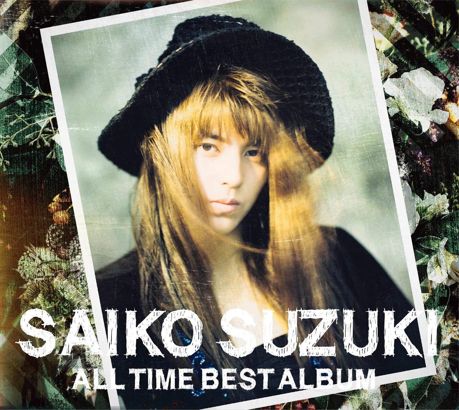 鈴木彩子「ALL TIME BEST ALBUM」初回限定盤ジャケット