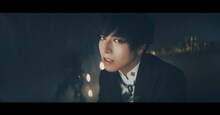 蒼井翔太「BAD END」ミュージックビデオより。