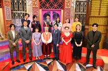 MBS・TBS系「出川哲朗の恥の王様～恥の数だけ人生は豊かになる～」出演者。(c)MBS