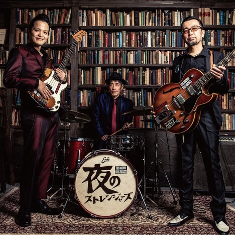 夜のストレンジャーズ「フリーバード」ジャケット