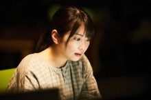 大宮亜希役の志田未来。(c)テレビ東京