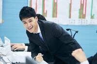 神林勇作役の葉山奨之。(c)テレビ東京