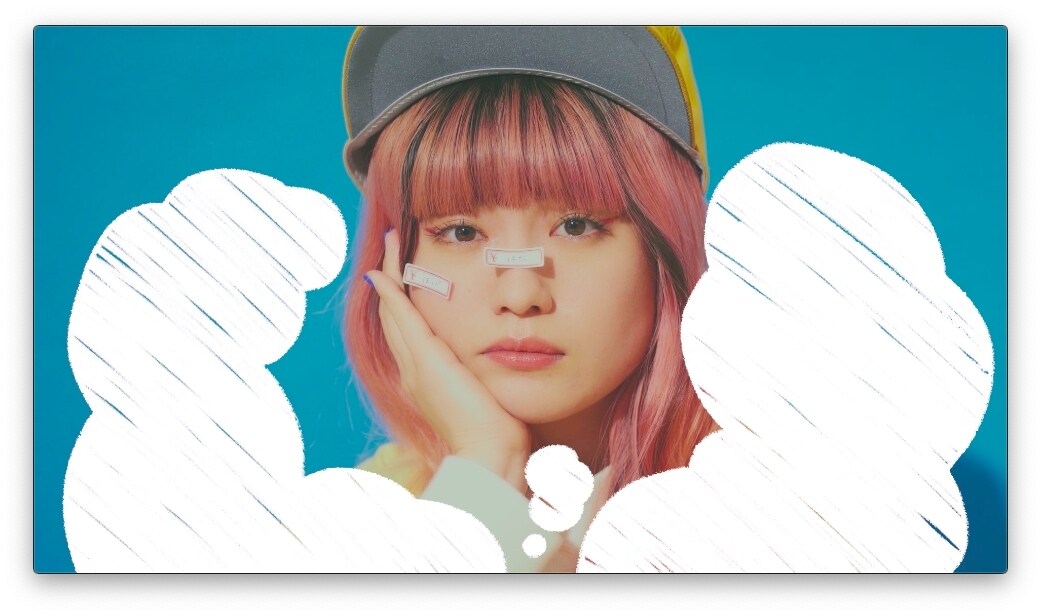 SHE IS SUMMER「綺麗にきみをあいしてたい」MV今晩20:00よりYouTubeプレミア公開