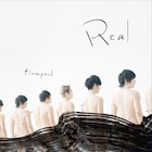 flumpoolが12年ぶりに全裸で発信!“Real”なアルバムジャケット解禁