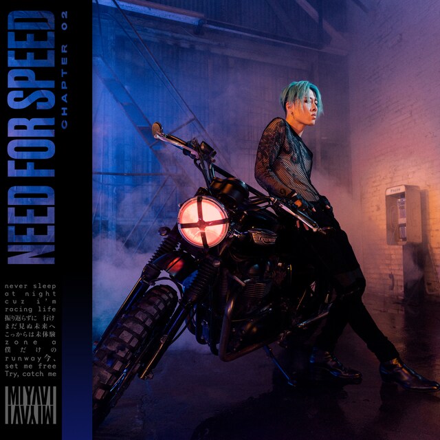 MIYAVI「Need for Speed」ジャケット