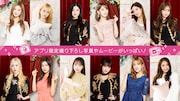 「SUPERSTAR IZ*ONE」告知ビジュアル