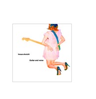 Inoue shuichi「Guitar and voice」ジャケット