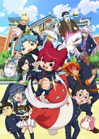 テレビアニメ「妖怪学園Y ～Nとの遭遇～」キービジュアル。(c)LEVEL-5 Inc. (c)L5 / YWP・TX