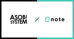 きゃりー、ヤスタカ、RAM RIDERらアソビシステム所属クリエイターがnoteアカウント開設