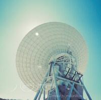 Official髭男dism最新シングル「パラボラ」ジャケット