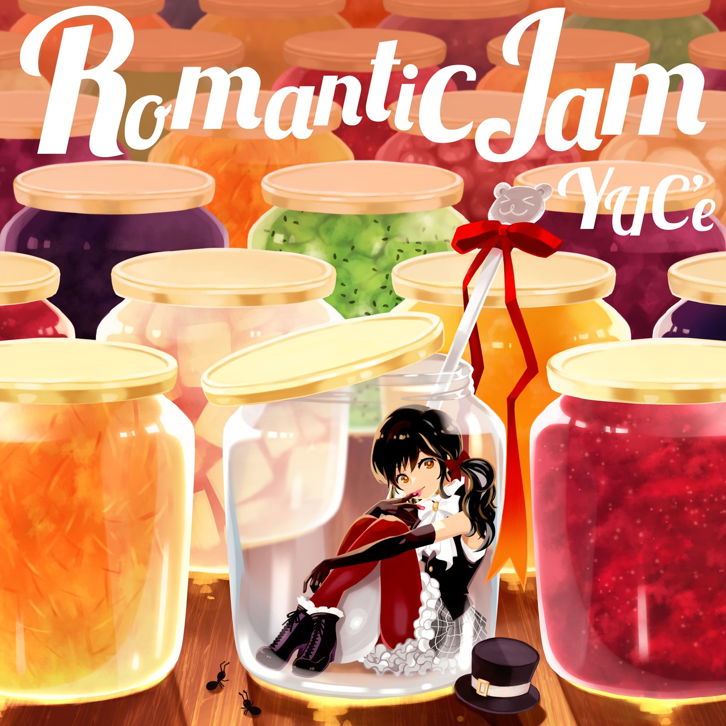 YUC'e「Romantic Jam」ジャケット