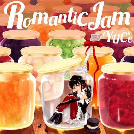 YUC'e「Romantic Jam」ジャケット