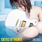 藤田恵名の新シングル「DEAD STROKE」ジャケ解禁、ヌード写真&バキ描き下ろしイラスト