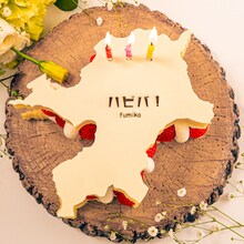 fumika「ハピバ！」配信ジャケット