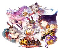 「放置少女～百花繚乱の萌姫たち～」ビジュアル