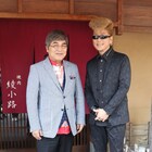 綾小路翔と綾小路きみまろが初対面、“W綾小路”の楽曲作りを約束