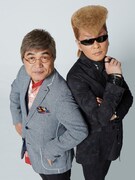 綾小路きみまろと綾小路翔（氣志團）。(c)日活・チャンネル NECO