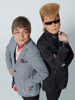 綾小路きみまろと綾小路翔（氣志團）。(c)日活・チャンネル NECO