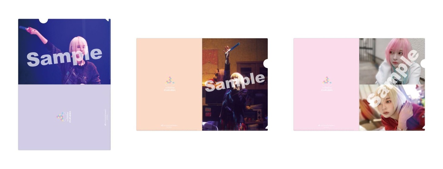 みゆはん「ざんぱんまみれ」特典デザイン