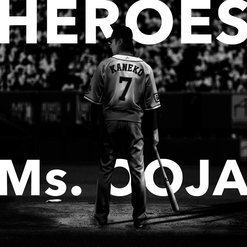 Ms.OOJA「Heroes」ジャケット