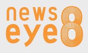 群馬テレビ「ニュースeye8」ロゴ