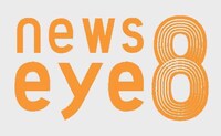 群馬テレビ「ニュースeye8」ロゴ