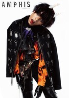 アヴちゃん（女王蜂）「AMPHIS Avuchan」より