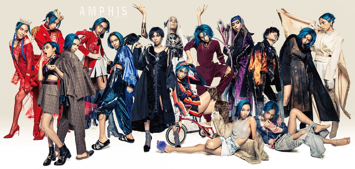 アヴちゃん（女王蜂）「AMPHIS Avuchan」特設サイト限定版のポスタービジュアル