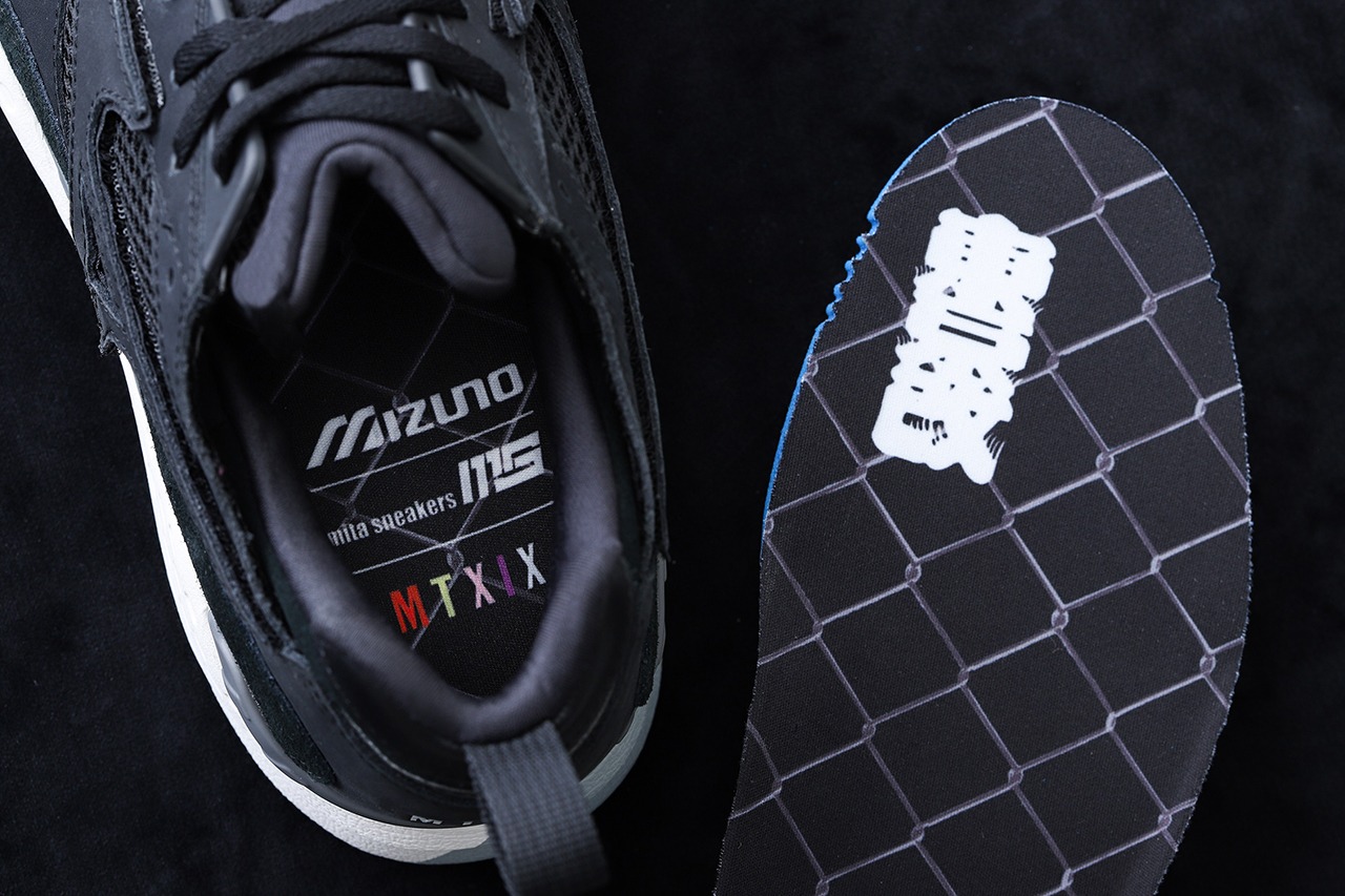 ミズノ「MONDO CONTROL MTXIX」