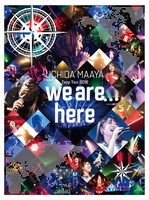 内田真礼「UCHIDA MAAYA Zepp Tour 2019『we are here』」ジャケット