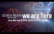 内田真礼「UCHIDA MAAYA Zepp Tour 2019『we are here』」ダイジェスト映像サムネイル