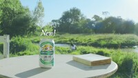 「New Green編」のワンシーン。