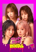 SILENT SIREN「mix10th」初回限定盤ジャケット