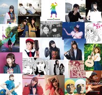 V.A.「STAY OPEN ～潰れないで 不滅の試聴室に捧ぐ名曲集～」参加アーティスト