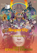 Superfly「GIVE ME TEN!!!!!」ジャケット