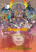 Superfly「GIVE ME TEN!!!!!」ジャケット