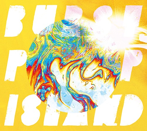 Wienners「BURST POP ISLAND」初回限定盤ジャケット