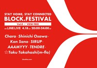 「BLOCK.FESTIVAL vol.0」告知ビジュアル