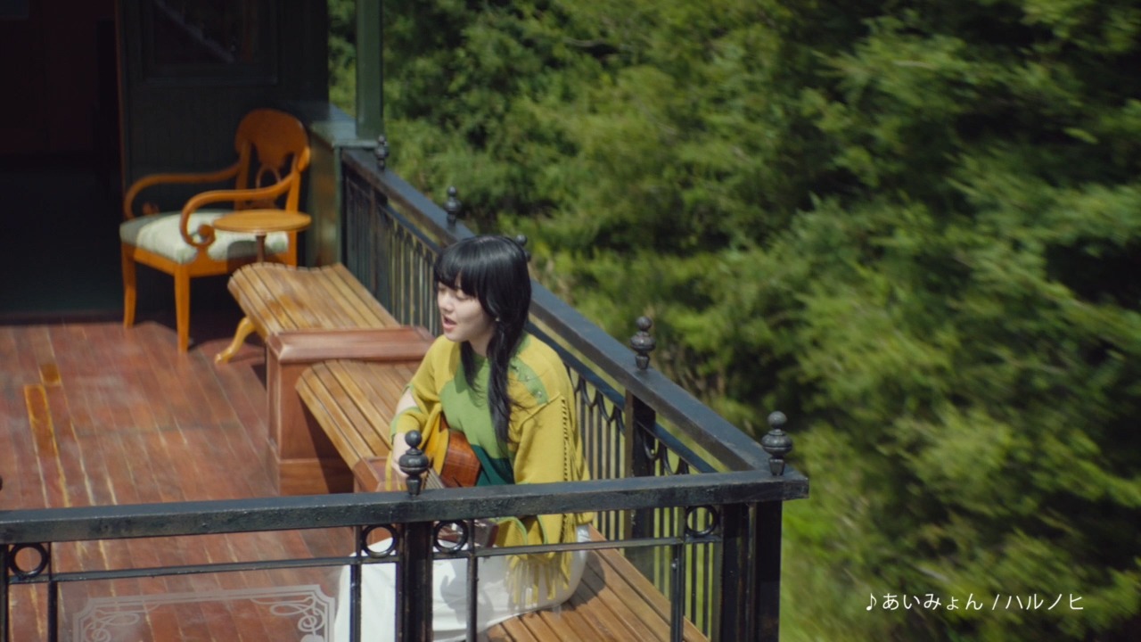 「GREEN JUKEBOX 旅編」のワンシーン。